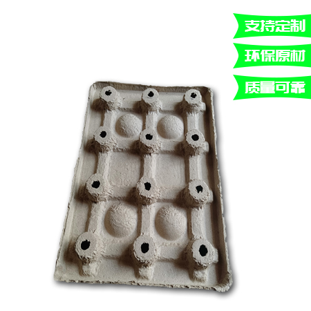 啤酒纸托