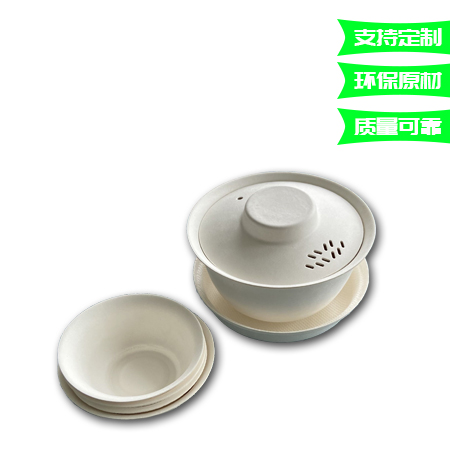 一次性环保茶具
