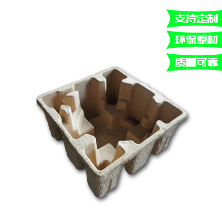 黄色干压纸托