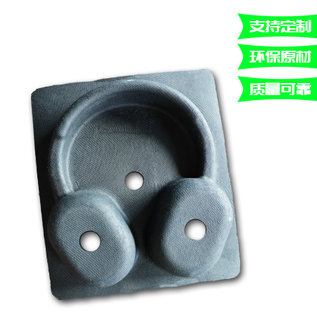 全包耳机纸托