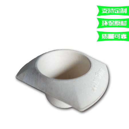 咖啡过滤纸托
