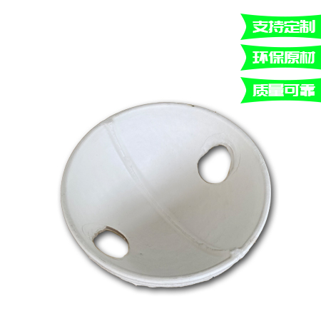老鼠碗纸托